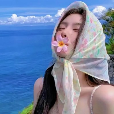 机智的山村生活