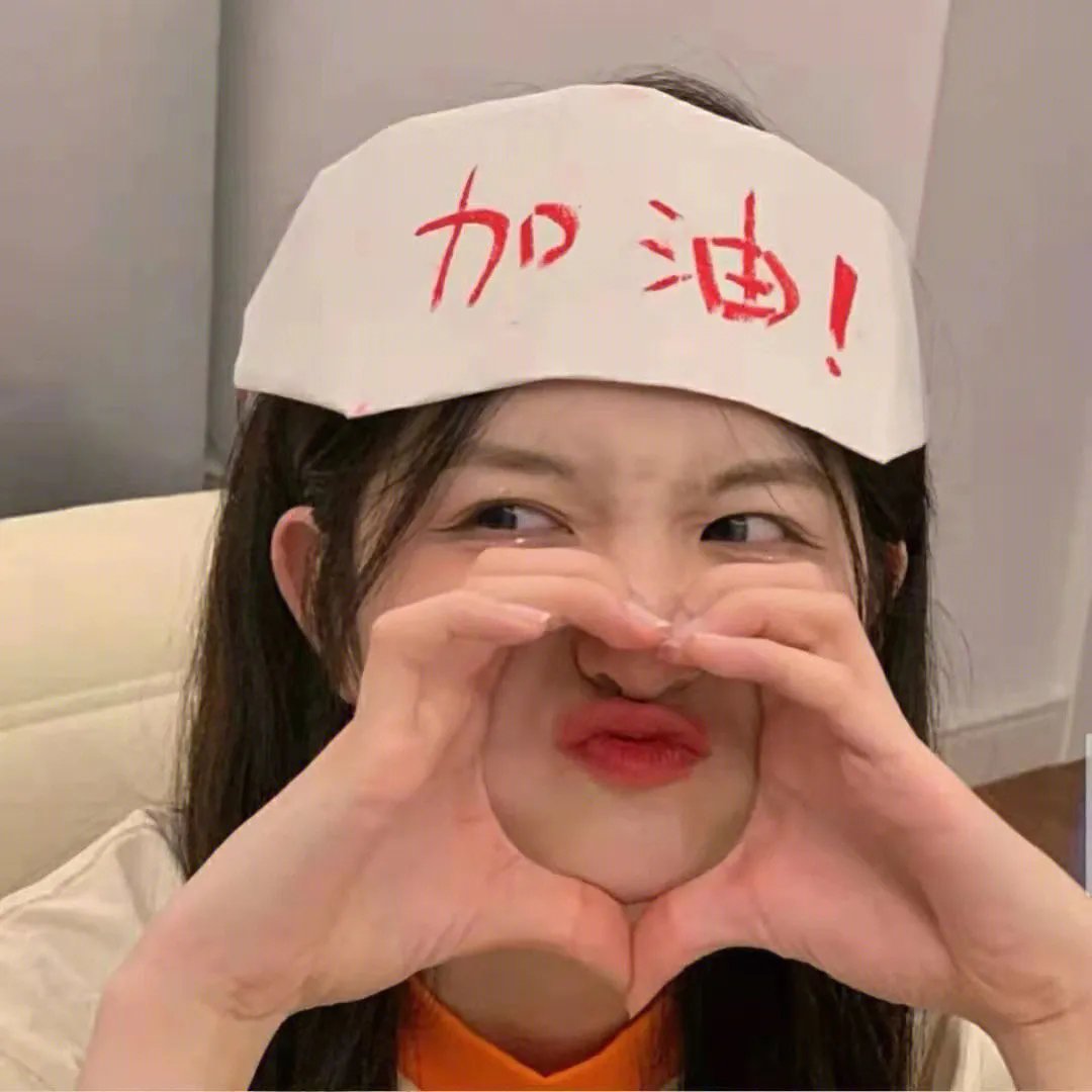 监狱风云粤语